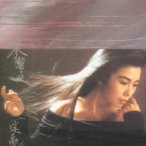 兽皇videosfree另类
