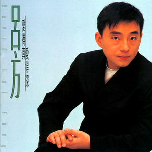 兽皇videosfree另类
