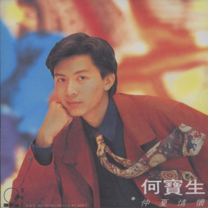 兽皇videosfree另类
