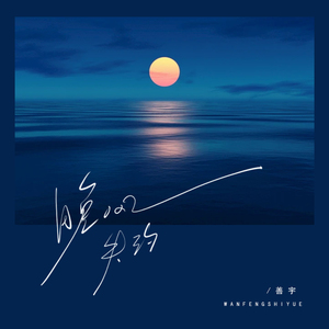 兽皇videosfree另类
